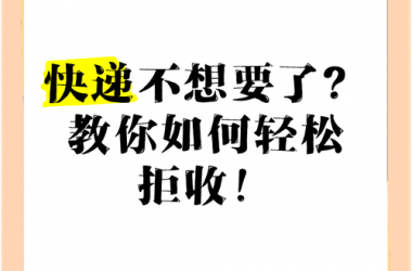 隔壁老王下载地址怎么找？(老司机带你轻松获取)-H游盘
