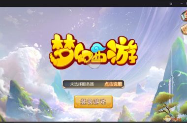 哪里可以找到SOB极赞高清替换下载安卓？官方下载渠道分享！-H游盘