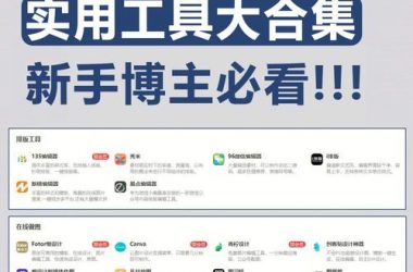 想找梦幻之地版本大全？这份超全合集别错过！-H游盘