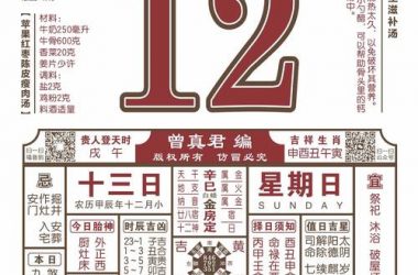 求个五日寸止下载地址？分享几个最新的给你参考！-H游盘