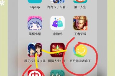 学校物语在哪下载速度慢？试试这些高速稳定的下载链接！-H游盘
