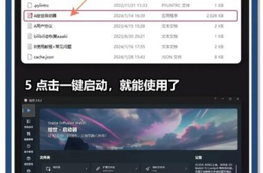 五日寸止安卓汉化怎么安装？新手小白看这篇就够了。-H游盘