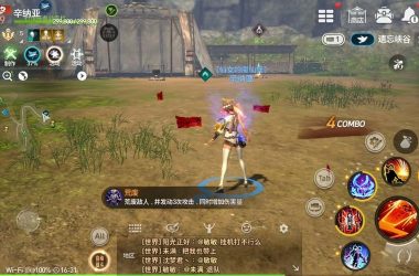 少女之剑与秘密的协奏曲汉化版下载直链，快来体验中文剧情！-H游盘