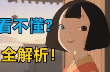 想知道学校物语最新消息？看这一篇就全都懂了！-H游盘