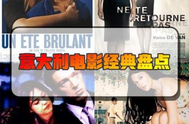 时尚女王莫妮卡第一季完结官方网站大结局是什么？官方解读抢先看！-H游盘