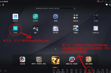 编年史NTR完结版安卓哪里能玩？独家资源和安装教程分享！-H游盘