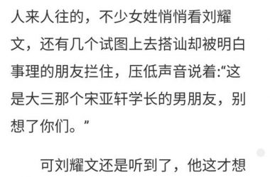 学校物语下载地址用不了怎么办？更新可用地址马上看！-H游盘