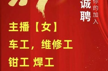 土豪的消遣假日最新资讯哪里找？关注这些信息就够了！-H游盘