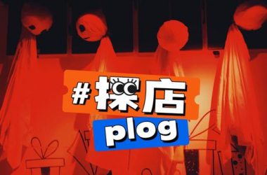 如此剧烈的疼痛游戏介绍有多刺激？胆小者慎入的评测！-H游盘