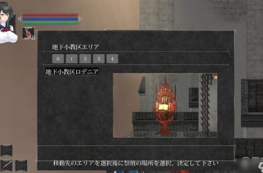 想玩魔女复仇之夜如何下载？最新版下载教程来了！-H游盘