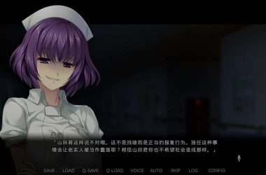 病房轶事合集官方网站怎么找？官方入口在这里超好记！-H游盘