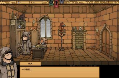教育赫敏V1.46魔改官方网站是哪个？别再找错地方了！-H游盘