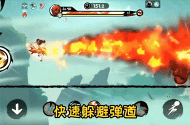 枫之恋杨过游戏攻略大全，大神带你轻松通关！-H游盘