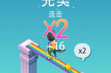 爱的跳跃下载安卓游戏怎么样？玩家真实评测分享给你！-H游盘