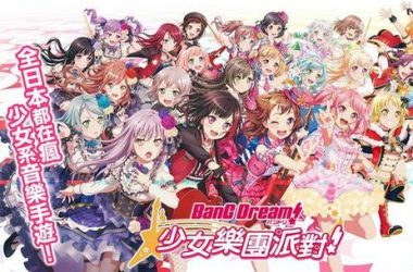 少女之剑与秘密的协奏曲在哪下载才安全？老玩家都说这几个地方好！-H游盘