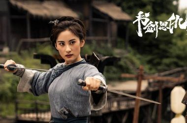 110本杨过游戏萝莉小说合集 武侠剧情精彩不断-H游盘