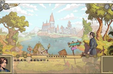 教育赫敏V1.46魔改汉化版最新更新内容，想知道具体改了什么点这里！-H游盘