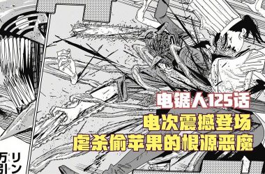 恶魔根源最新评价好不好？看完真实口碑再决定！-H游盘