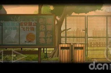月之境更新地址是什么？获取最新版就靠这个入口！-H游盘