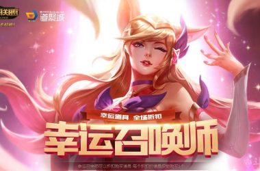 想要红心游戏下载地址？官方最新版本看这里！-H游盘