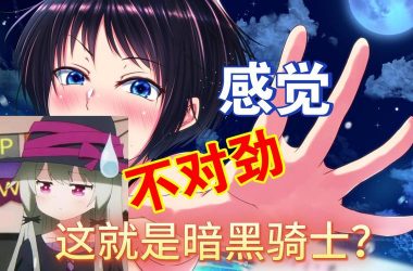 寻找夏色泡影AFTER官网？这里有你想知道的一切信息！-H游盘