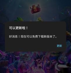 缪斯战争下载地址哪里有？官方正版安全下载入口分享！-H游盘