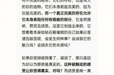 想知道堕落更新地址？这几个靠谱渠道告诉你！-H游盘