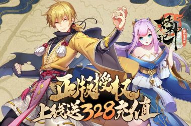 ASMR竹曦杨过游戏背景故事 带你了解游戏世界观-H游盘