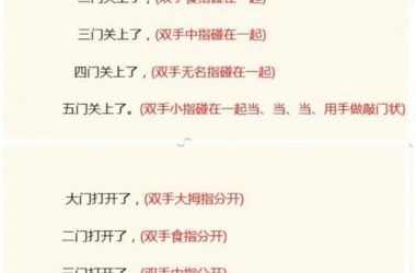 ASMR竹曦游戏介绍新手必看：轻松上手指南与特色玩法-H游盘