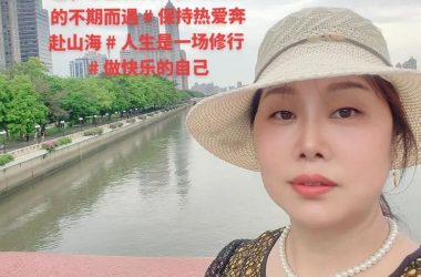 ASMR竹曦最新直播回放 超治愈的放松体验-H游盘