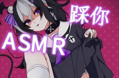 ASMR竹曦汉化版下载攻略 避免踩坑快速获取-H游盘
