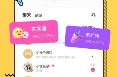 ASMR竹曦安卓汉化版评测 真实使用感受分享-H游盘