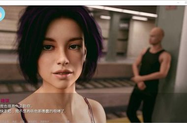 AOA绅士学院汉化版最新更新内容全攻略 一网打尽-H游盘