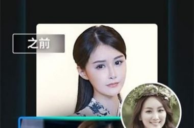 AI换脸综艺游戏介绍 轻松学会综艺同款换脸玩法-H游盘