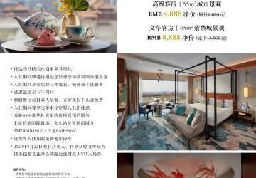 HoneySun官方网站产品使用指南与常见问题解答-H游盘