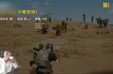 HoneySun安卓汉化版功能 详细体验与评测分享-H游盘