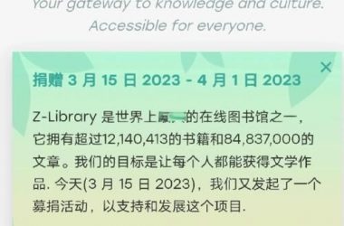 HoneySun更新地址又换了 教你一键直达新网址-H游盘