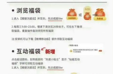 HoneySun官网购物攻略教你省钱又省心-H游盘
