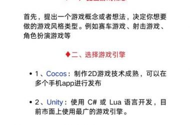 HoneySun游戏攻略教程 从零开始快速上手技巧-H游盘