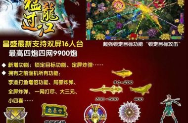 HoneySun游戏官网最新活动 热门游戏一网打尽-H游盘