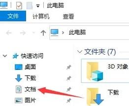 HGTA汉化版最新更新内容安装教程与常见问题-H游盘