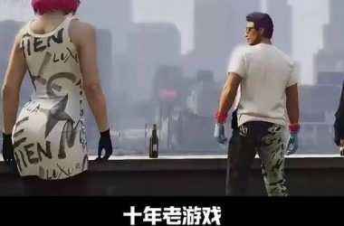 HGTA游戏介绍 这款新游到底有什么好玩的-H游盘