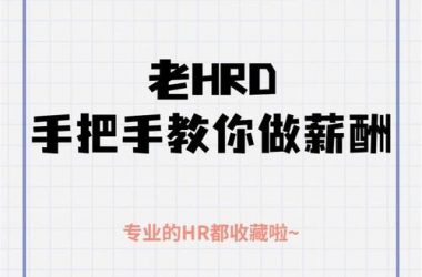 HGTA汉化版下载安装教程 手把手教你轻松搞定-H游盘