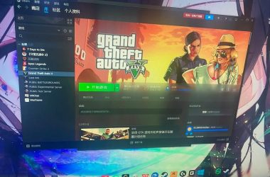 HGTA下载地址分享 最新版一键获取方法在这里-H游盘