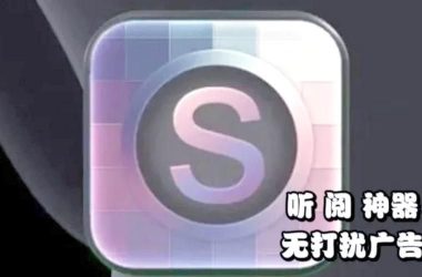 DANGO官方正式版下载最新版 免费安装无广告打扰-H游盘