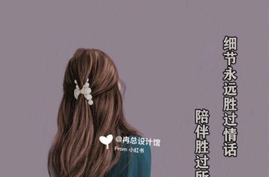 ETO女孩子的美妙生活最新版 这些细节太治愈了-H游盘