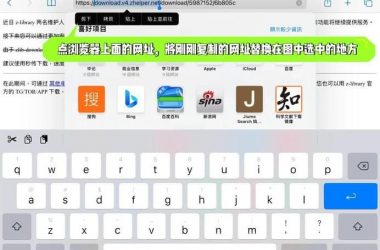 DANGO如何下载 详细图文教程一看就会-H游盘