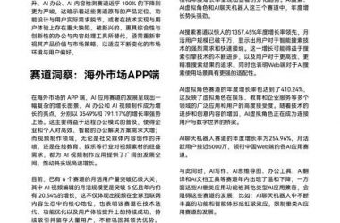DANGO最新版本是多少 新版本功能体验报告-H游盘