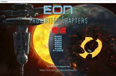 威利大冒险续作：EON V0.21（新引擎重制版）中文版 攻略+扶她+通关存档-H游盘