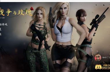 战争与玫瑰wars and rose V1.08中文版+MOD+18R+作弊+通关存档-H游盘